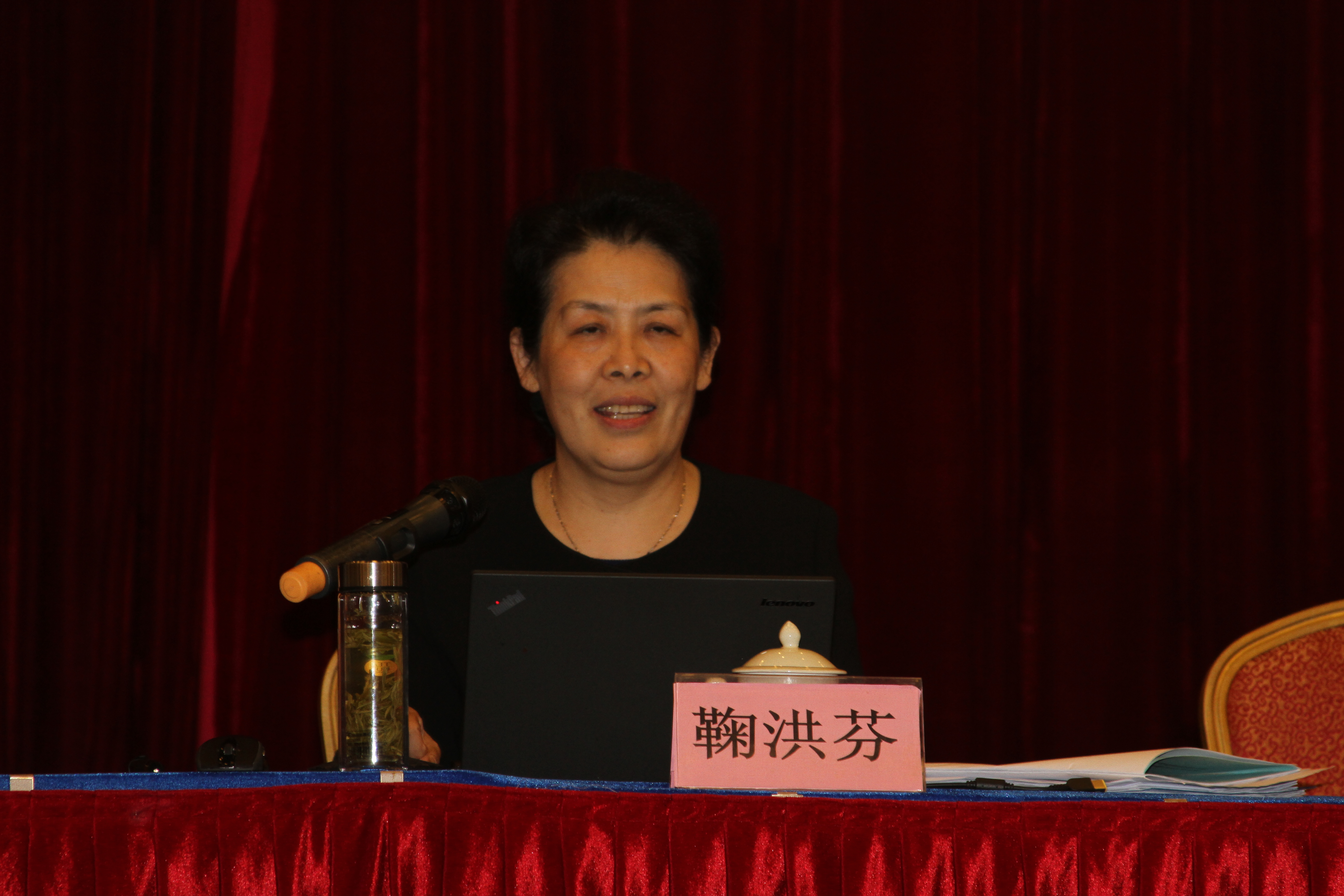 文件路径