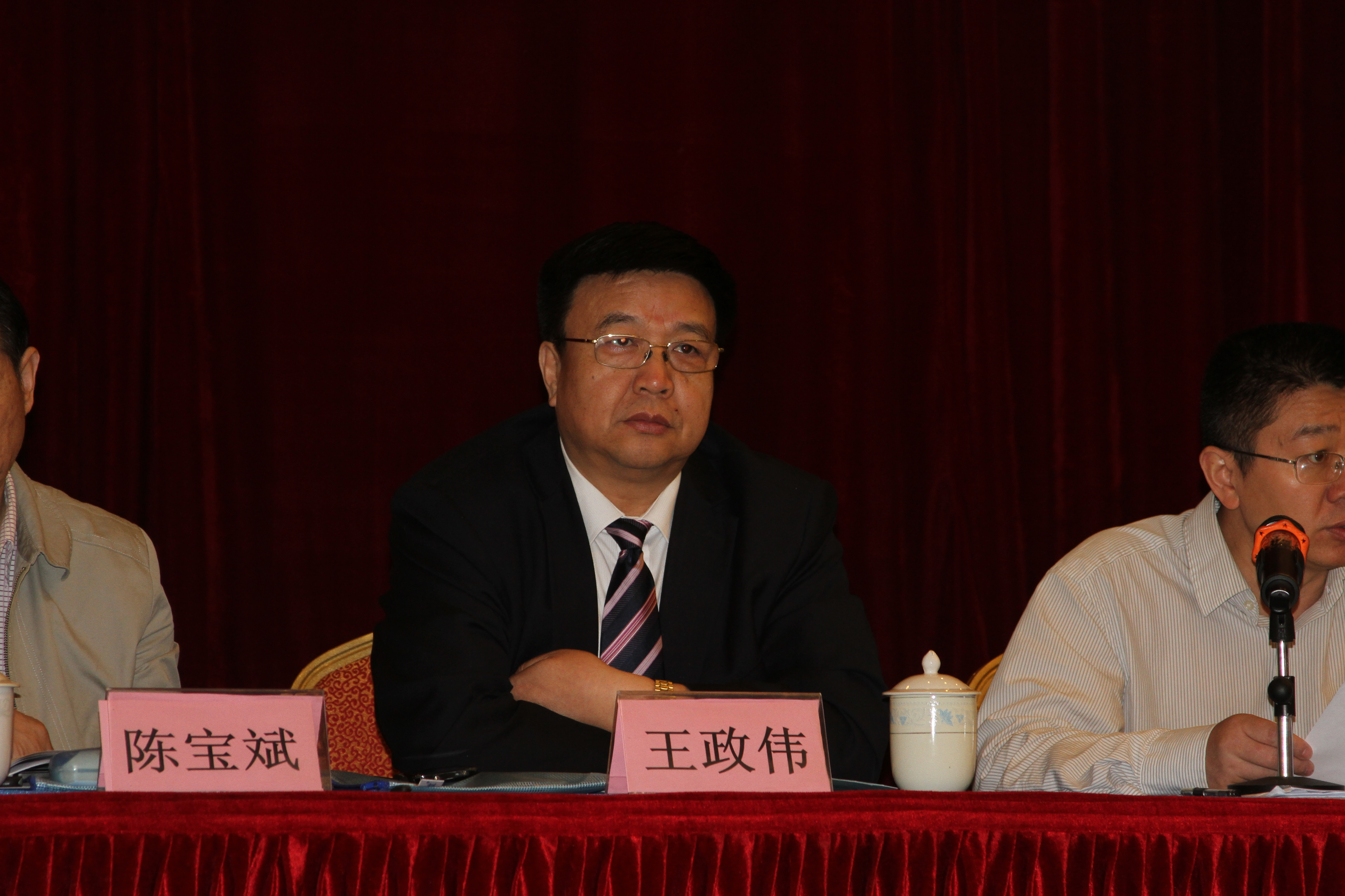 文件路径