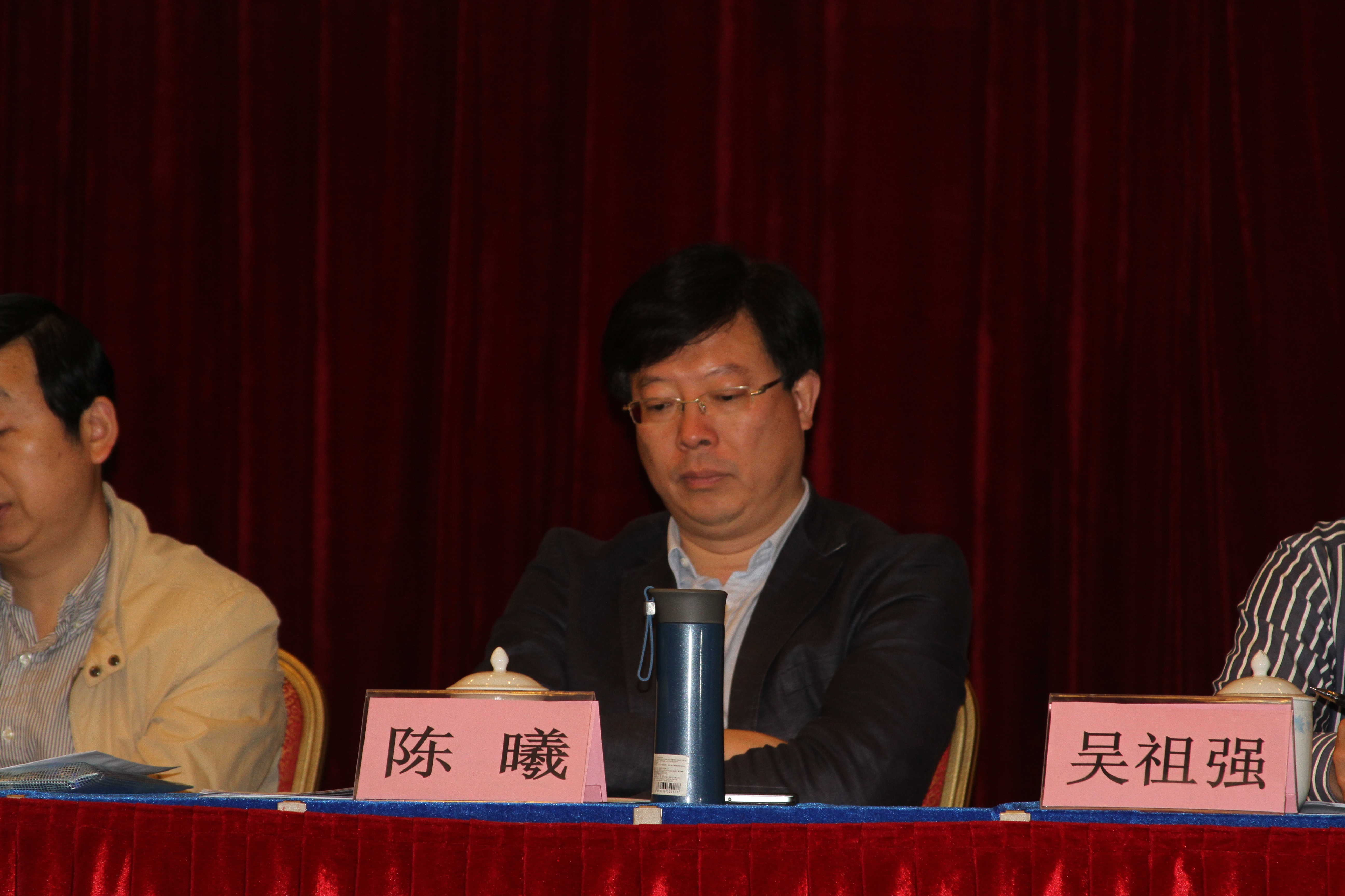 文件路径