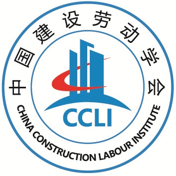 百年巨匠·建筑篇