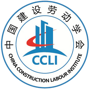 2023年第二届住房和城乡建设数字建造技能竞赛“图乘杯”BIM专项赛