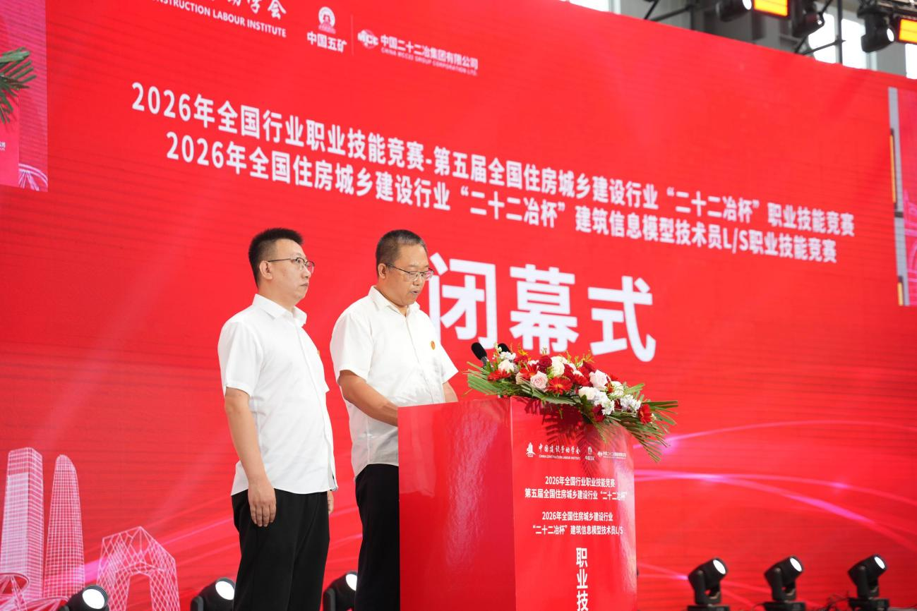 图片18-公证.png