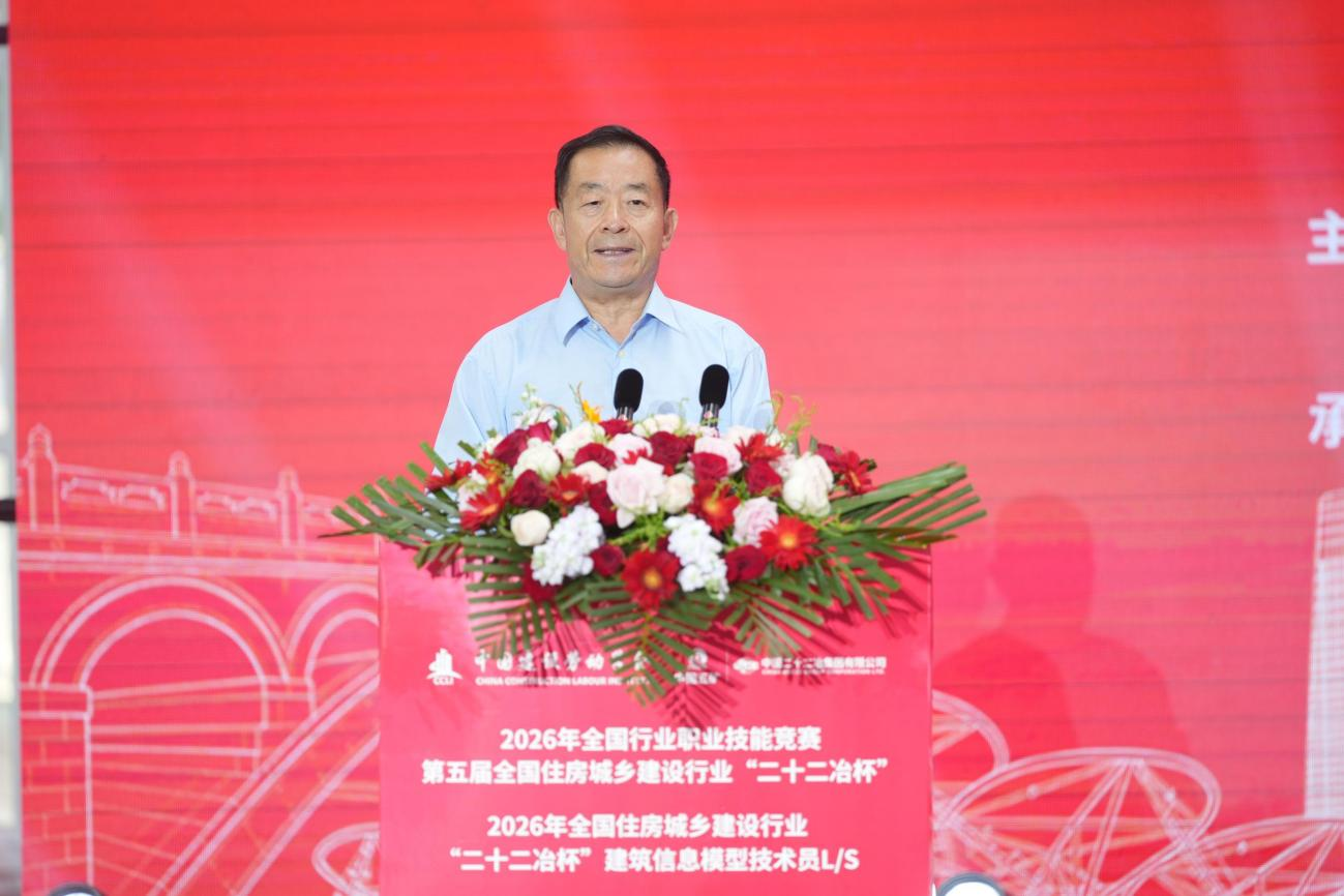图片20-董立勤.png