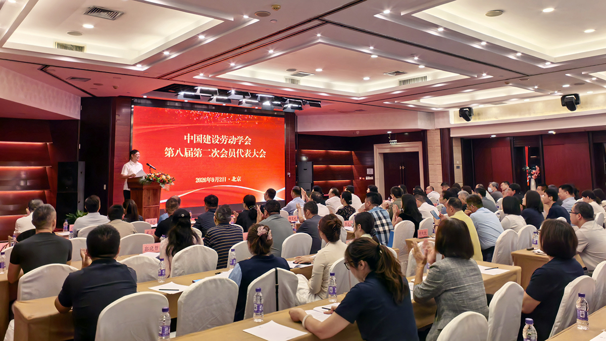 微信图片_20260903113215_312_38.jpg